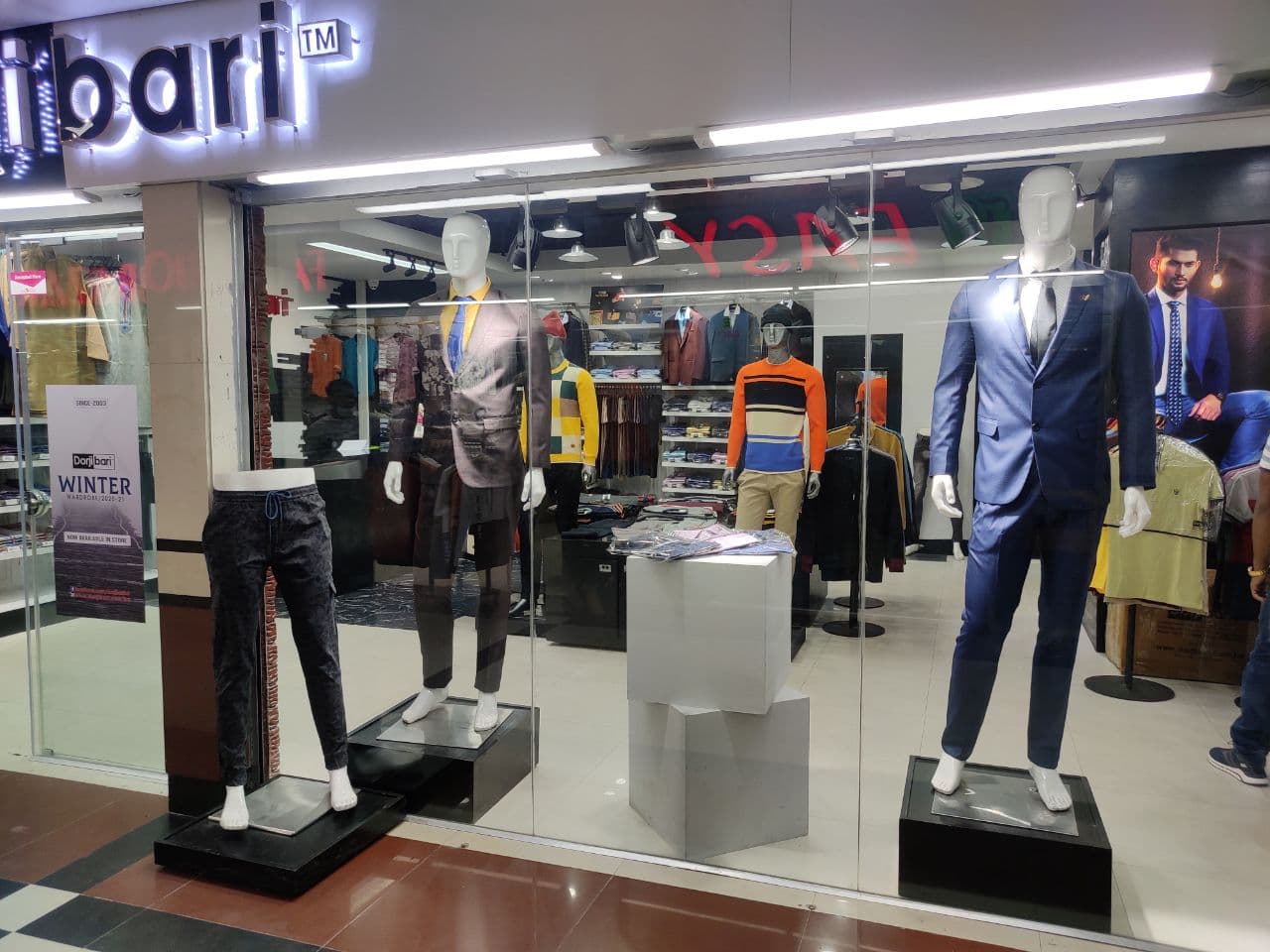 Dorjibari clothing store