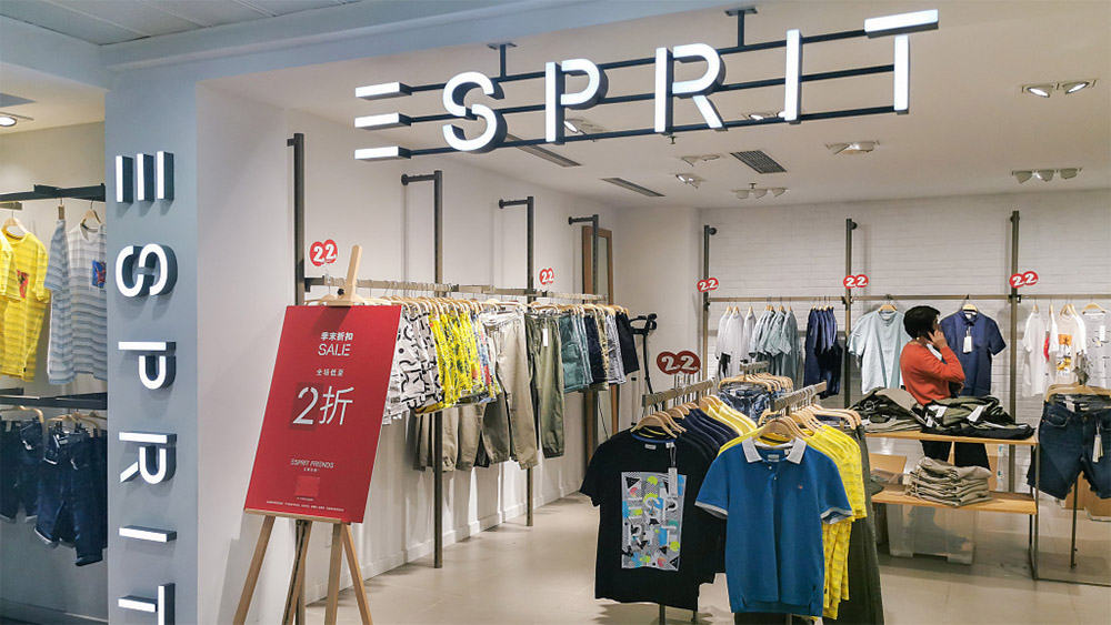 Esprit clothing store