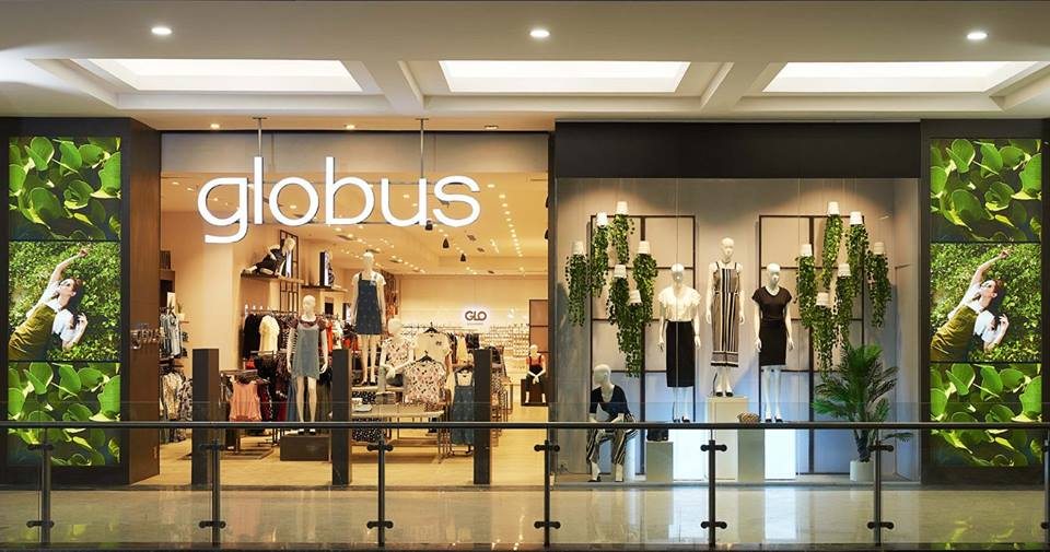 Globus clothing store