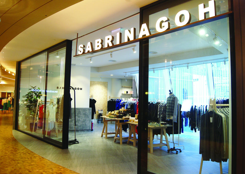 Sabrinagoh clothing store
