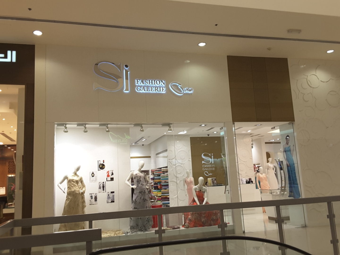 Si Fashion Galerie clothing store