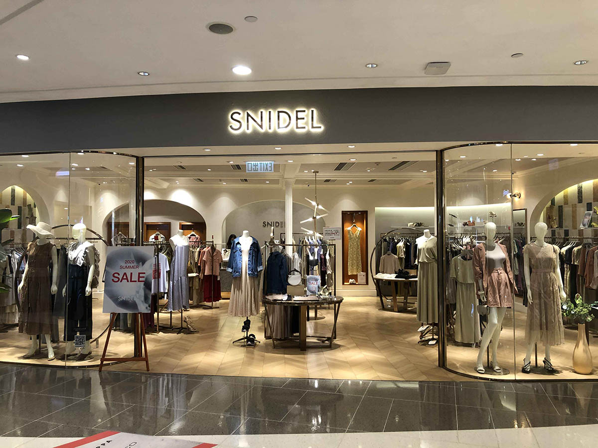 Snidel clothing store